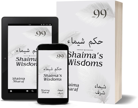 Book Cover Designers