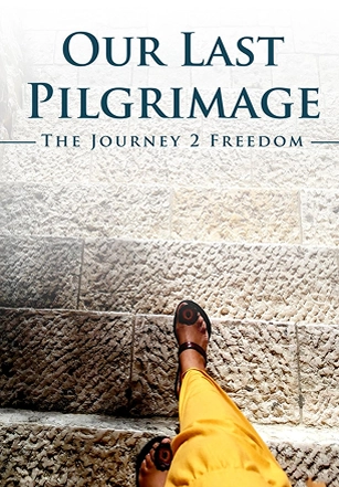 Book Cover Illustration